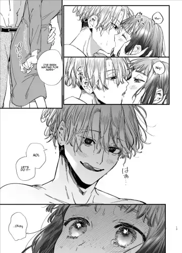 [Umekoppe] Kawaisou na Kimi ga Ichiban Kawaii ~Kyouizon na Chiaki-kun to Kimesaku Ecchi~ Fhentai - Page 13