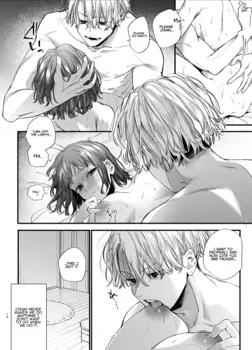 [Umekoppe] Kawaisou na Kimi ga Ichiban Kawaii ~Kyouizon na Chiaki-kun to Kimesaku Ecchi~ Fhentai - Page 16