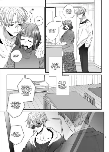 [Umekoppe] Kawaisou na Kimi ga Ichiban Kawaii ~Kyouizon na Chiaki-kun to Kimesaku Ecchi~ Fhentai - Page 25