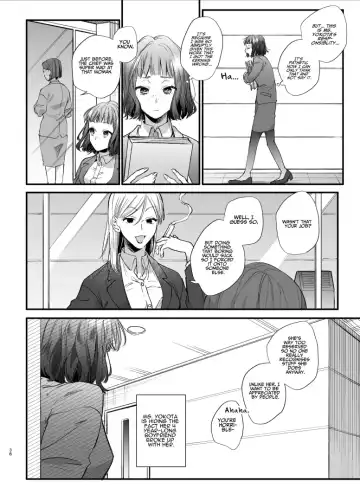 [Umekoppe] Kawaisou na Kimi ga Ichiban Kawaii ~Kyouizon na Chiaki-kun to Kimesaku Ecchi~ Fhentai - Page 38