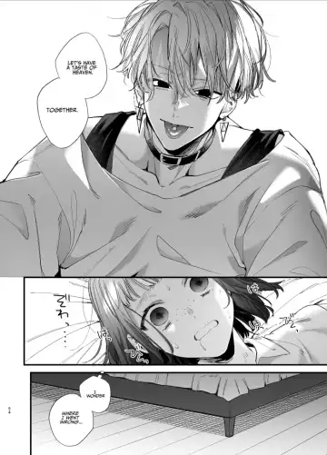 [Umekoppe] Kawaisou na Kimi ga Ichiban Kawaii ~Kyouizon na Chiaki-kun to Kimesaku Ecchi~ Fhentai - Page 54
