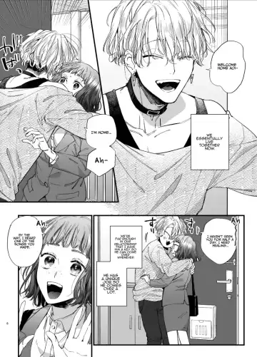 [Umekoppe] Kawaisou na Kimi ga Ichiban Kawaii ~Kyouizon na Chiaki-kun to Kimesaku Ecchi~ Fhentai - Page 6