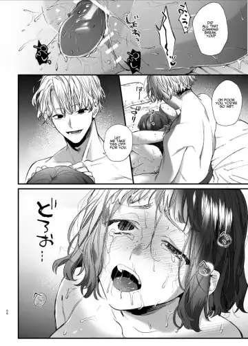 [Umekoppe] Kawaisou na Kimi ga Ichiban Kawaii ~Kyouizon na Chiaki-kun to Kimesaku Ecchi~ Fhentai - Page 66