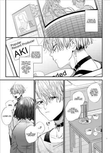 [Umekoppe] Kawaisou na Kimi ga Ichiban Kawaii ~Kyouizon na Chiaki-kun to Kimesaku Ecchi~ Fhentai - Page 7