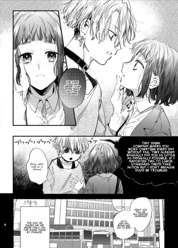 [Umekoppe] Kawaisou na Kimi ga Ichiban Kawaii ~Kyouizon na Chiaki-kun to Kimesaku Ecchi~ Fhentai - Page 8