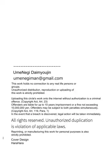 [Umekoppe] Kawaisou na Kimi ga Ichiban Kawaii ~Kyouizon na Chiaki-kun to Kimesaku Ecchi~ Fhentai - Page 96