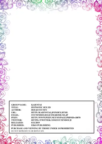 [Shuten Douji] Saimin Seikyouiku ~Sensei no Kyouka wa Seikyouiku desho?~ | Hypnosis Sex Ed: Isn't Your Subject Sex Ed? (decensored) Fhentai - Page 42