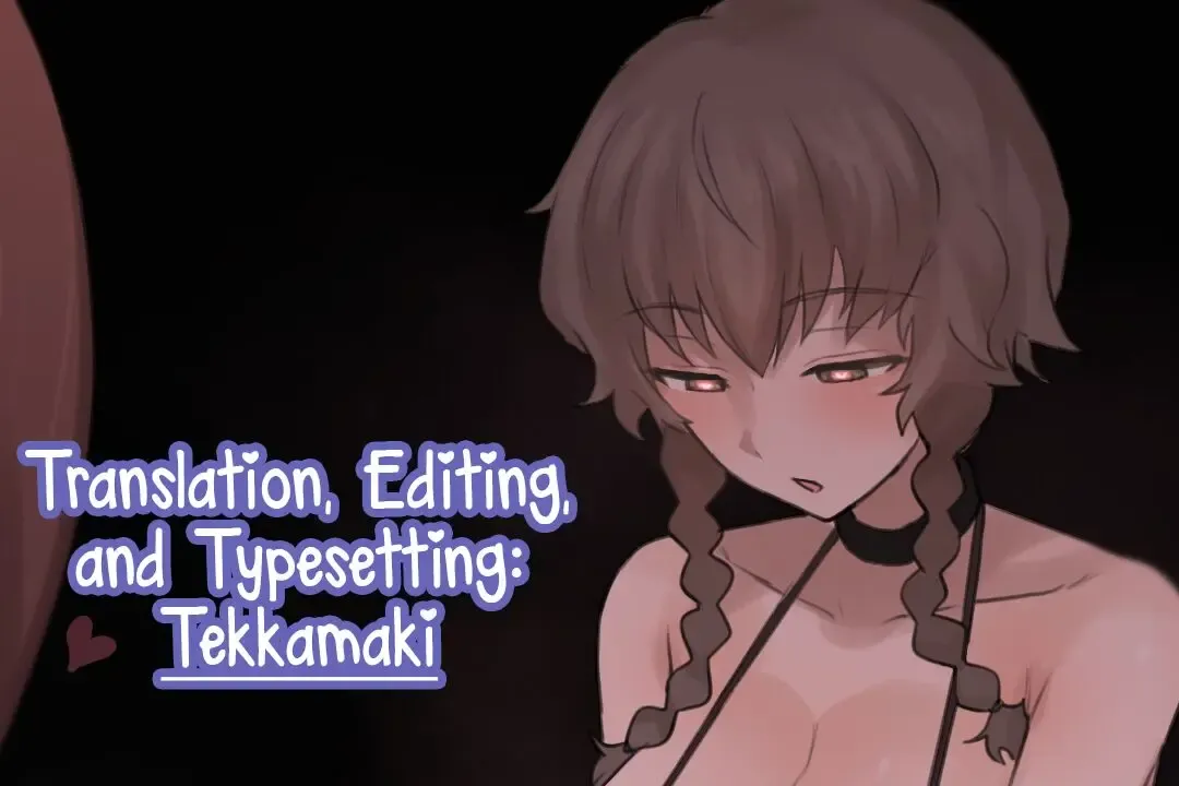 [Terasu Mc] Suzuha NTR Fhentai - Page 5