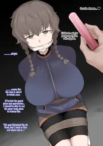 Read [Terasu Mc] Suzuha NTR - Fhentai