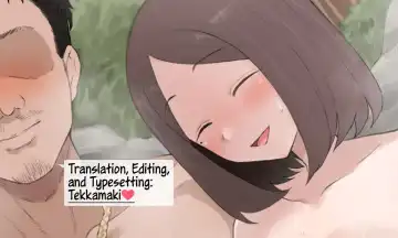 [Terasu Mc] Mom LINE NTR Fhentai - Page 6