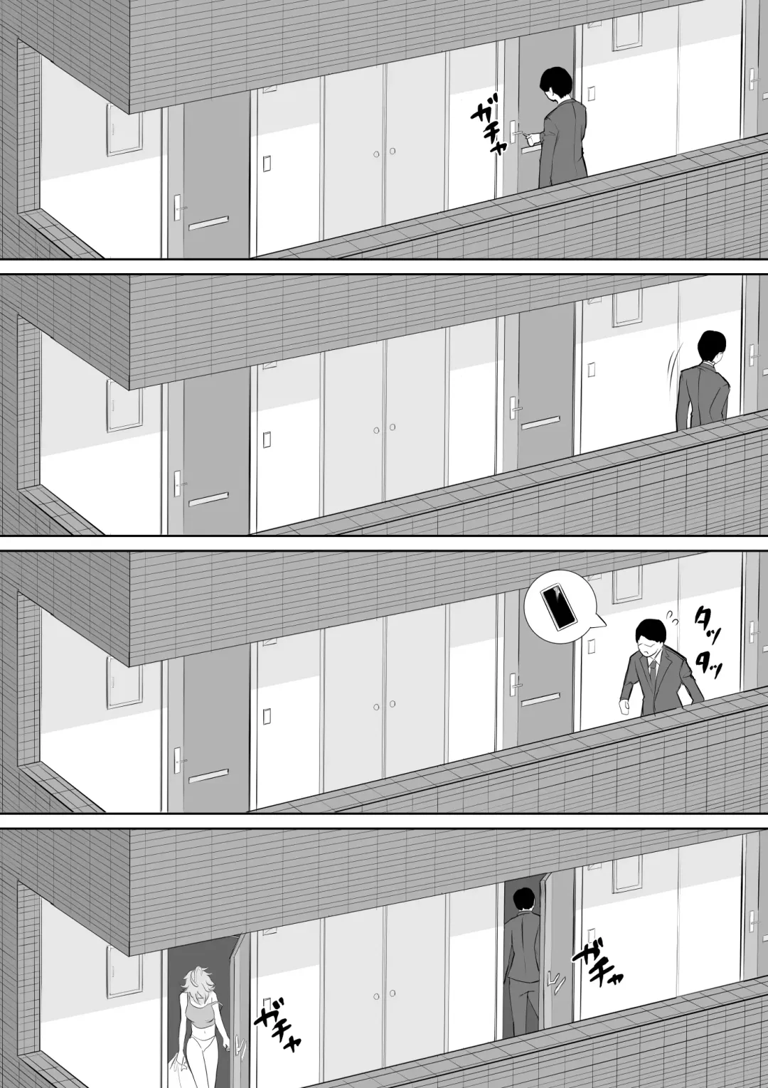 [Toiro Gawon] Okinai Ko "Otonari-san" Fhentai - Page 3