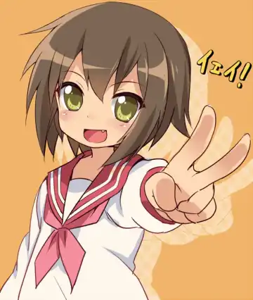 Mokyu until 22072017 Fhentai - Page 14