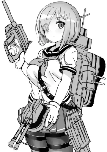 Mokyu until 22072017 Fhentai - Page 21