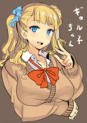 Mokyu until 22072017 Fhentai - Page 56