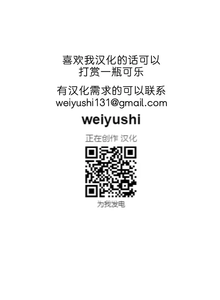 [Remu] Hitozuma Soap ~Kako no Seisan~ Fhentai - Page 21