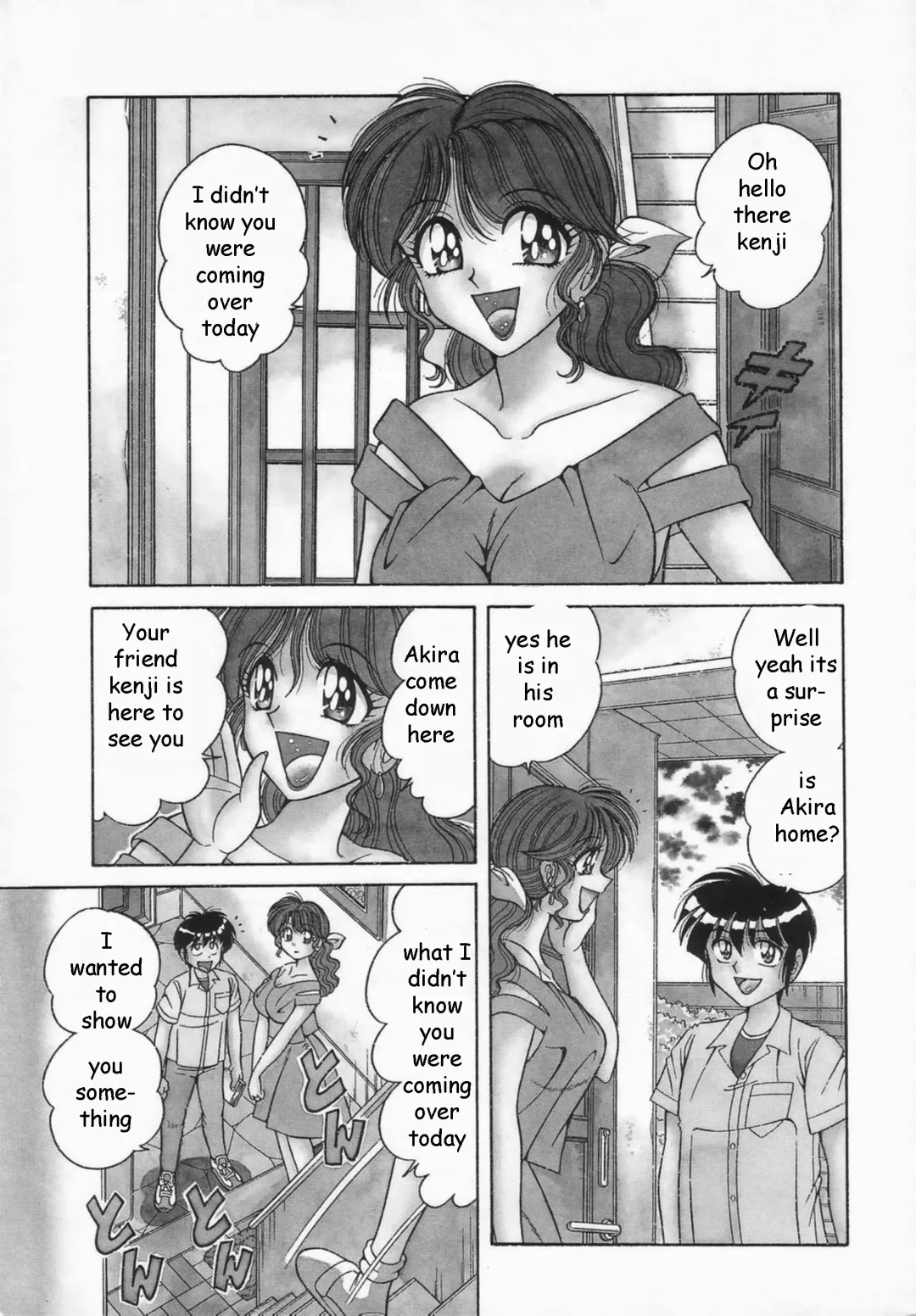 [Umino Sachi] A Friend's MILF Fhentai - Page 1