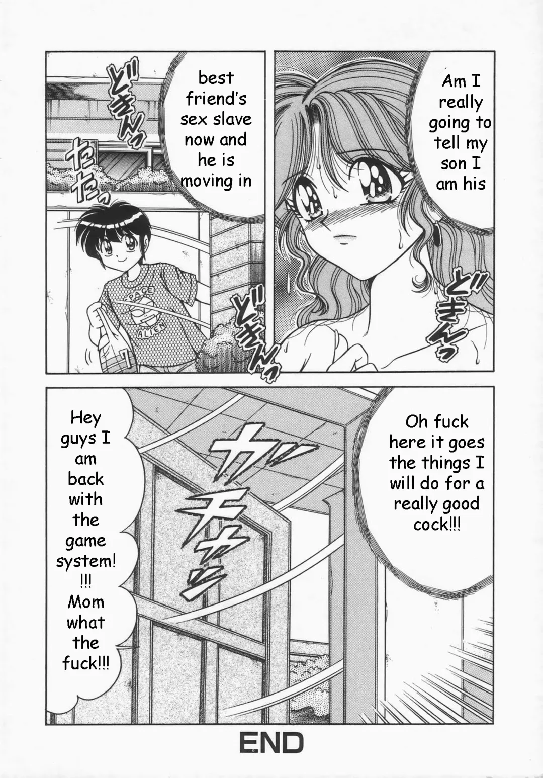 [Umino Sachi] A Friend's MILF Fhentai - Page 16