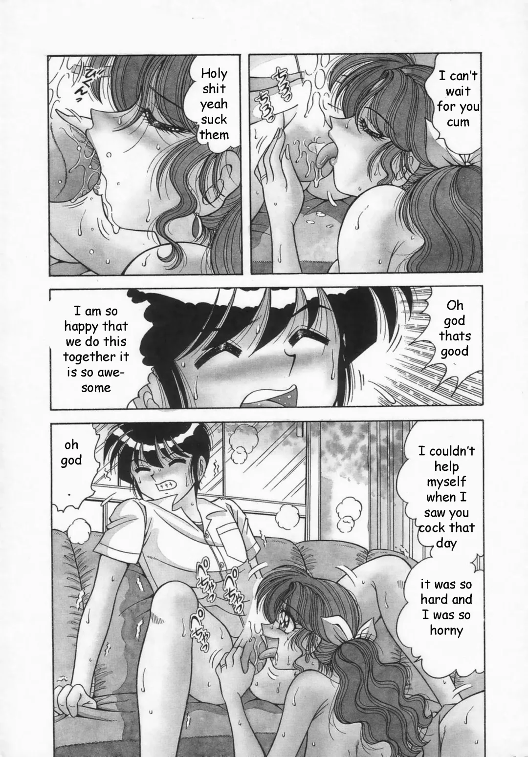 [Umino Sachi] A Friend's MILF Fhentai - Page 5