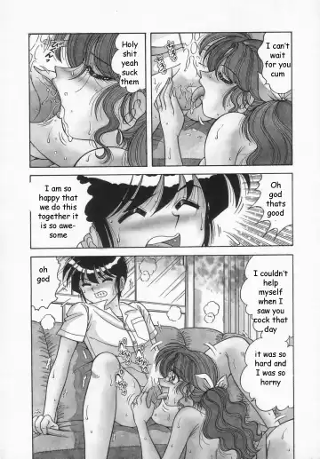 [Umino Sachi] A Friend's MILF Fhentai - Page 5
