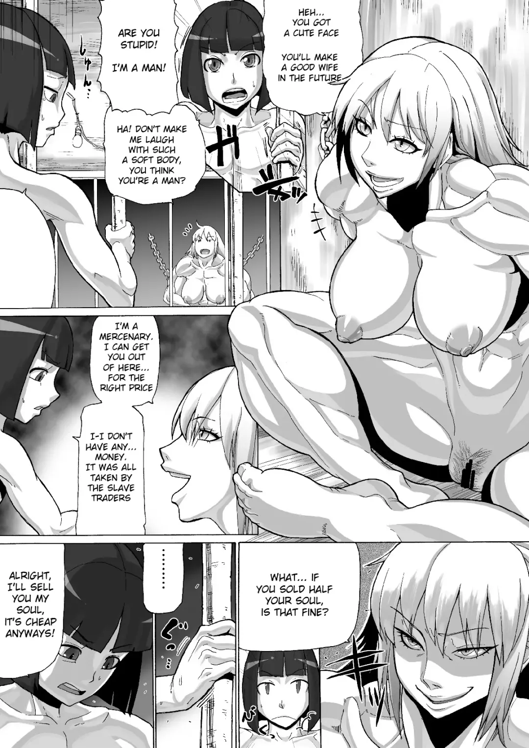 Microne Magazine Vol. 16 Fhentai - Page 19