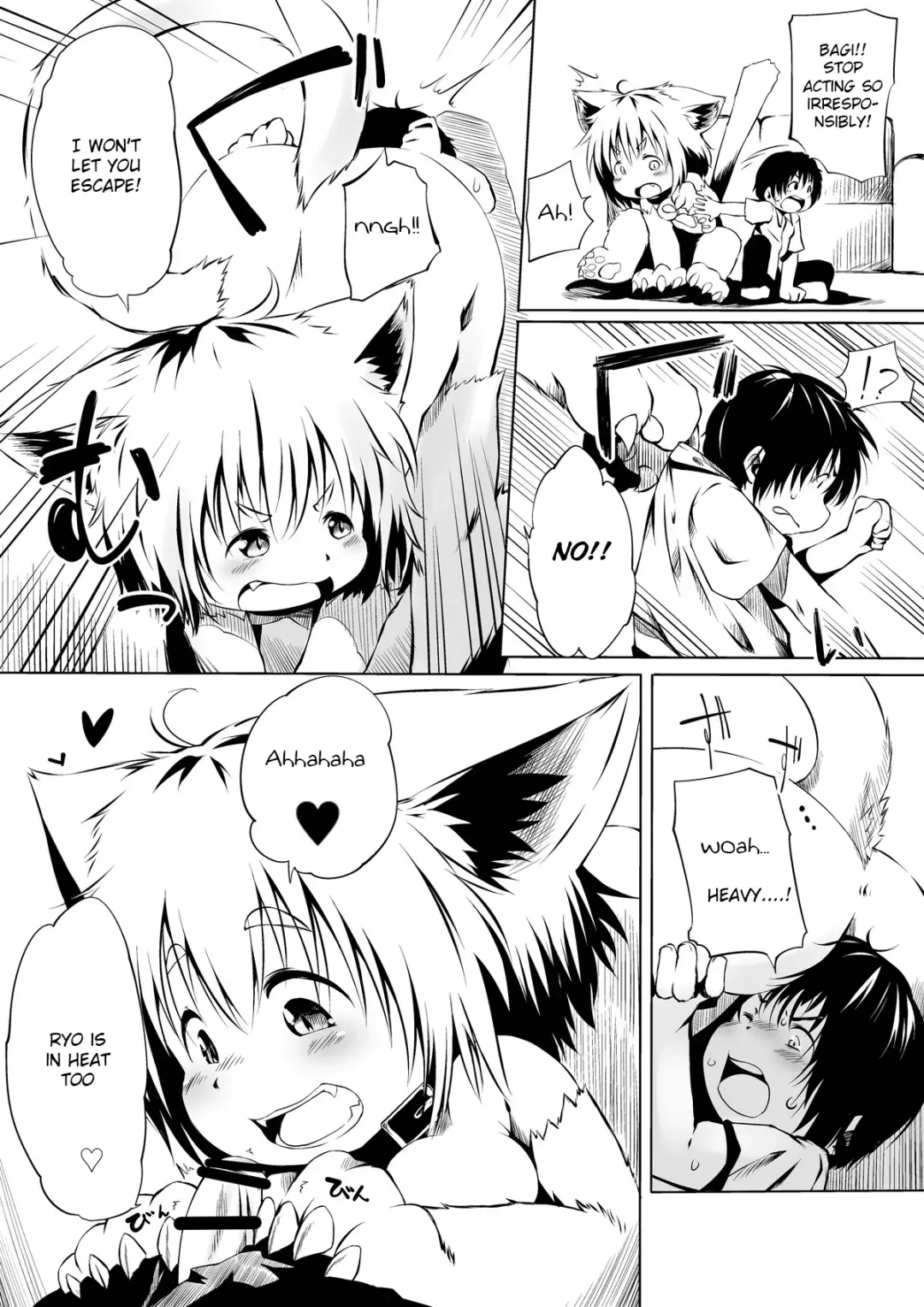 Microne Magazine Vol. 16 Fhentai - Page 9