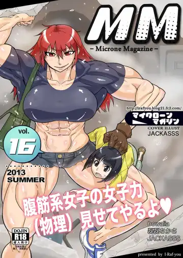 Read Microne Magazine Vol. 16 - Fhentai