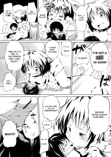 Microne Magazine Vol. 16 Fhentai - Page 8