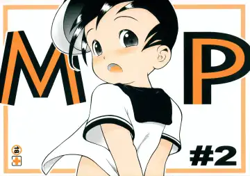 Read [Susukino Nao] MP #2 - Fhentai