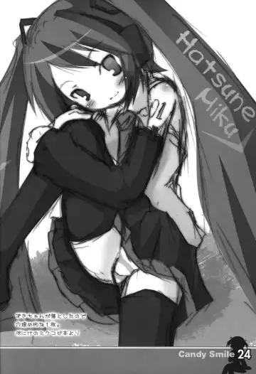 [Choin] Candy Smile Fhentai - Page 23