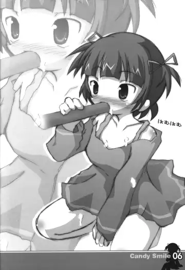 [Choin] Candy Smile Fhentai - Page 5