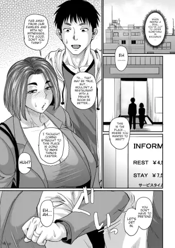 [Jirou] Okaa-san no Kiken na Saikai | Mother's Dangerous Reunion Fhentai - Page 9