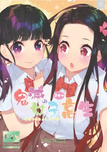 [Waterring] Kimetsu no Joshi Kousei - Fhentai