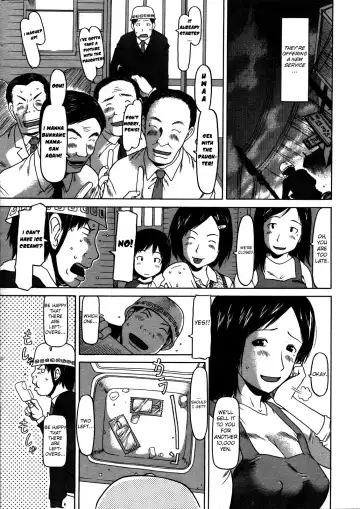 [Eb110ss] Otona no Ice | Adult Ice Cream Fhentai - Page 3