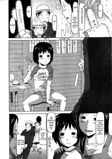 [Eb110ss] Otona no Ice | Adult Ice Cream Fhentai - Page 4