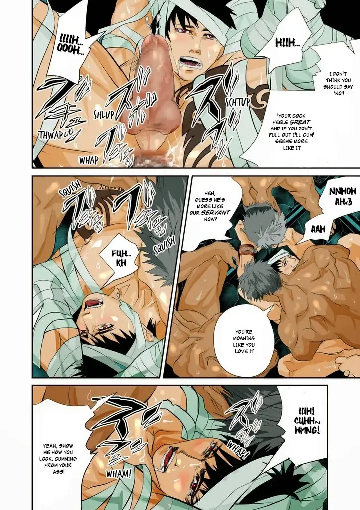 [R5] Monster Fhentai - Page 14