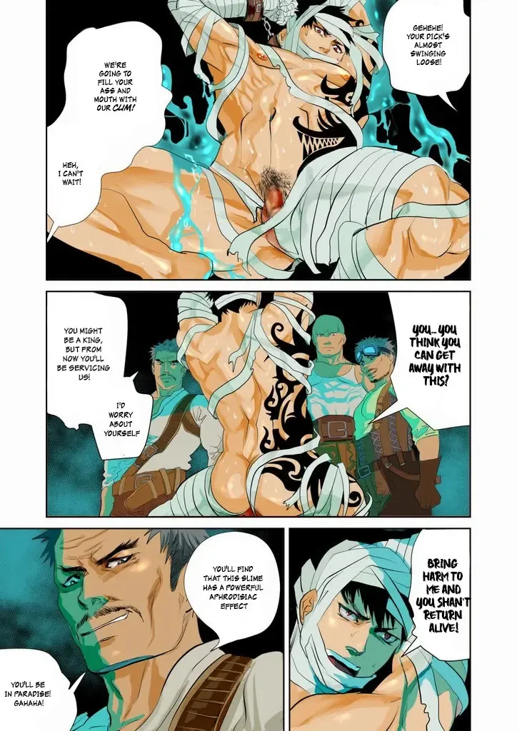 [R5] Monster Fhentai - Page 6