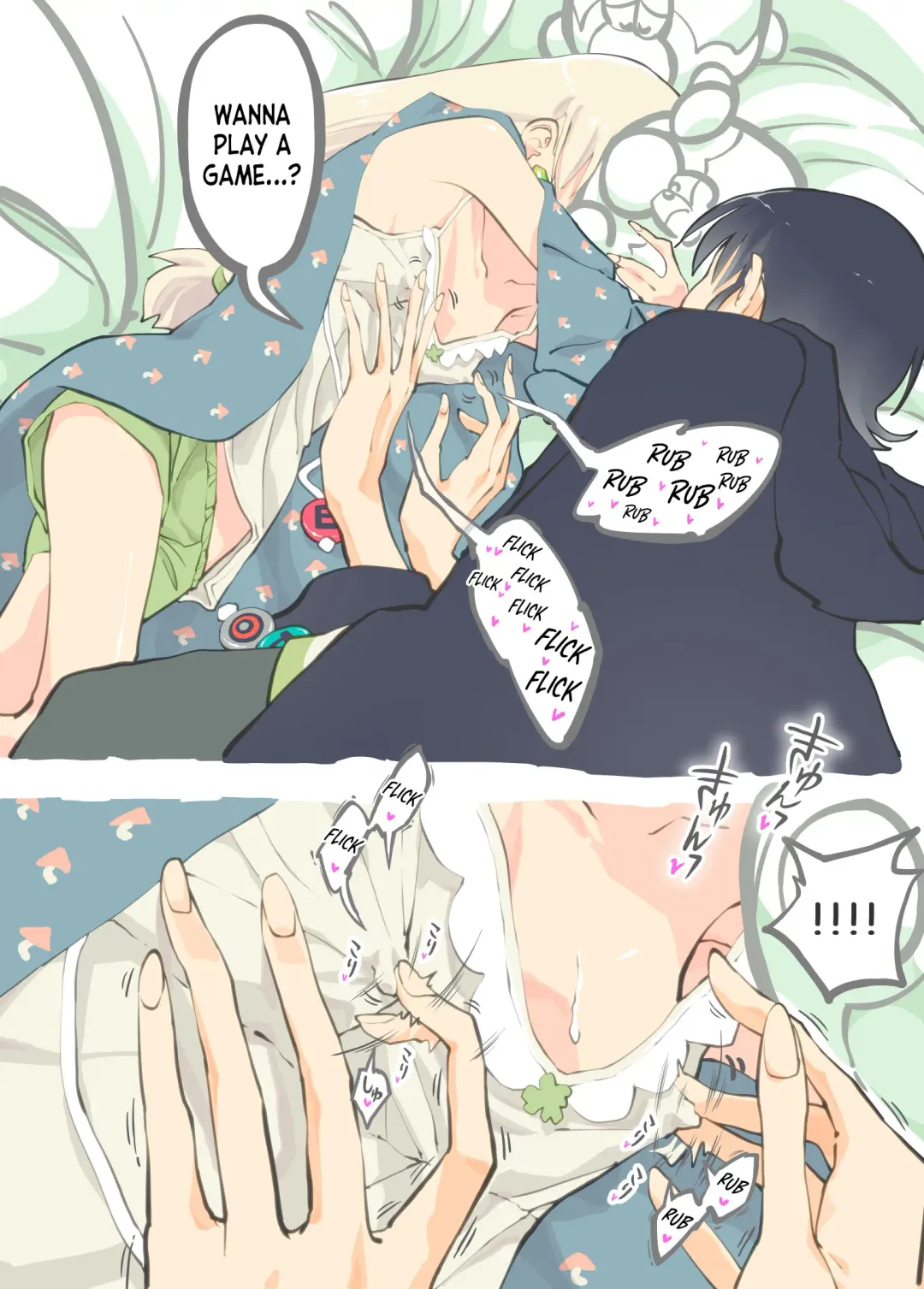 [Alpaca Club] Pro Gamer Onii-chan no Zetcho RTA! Fhentai - Page 17