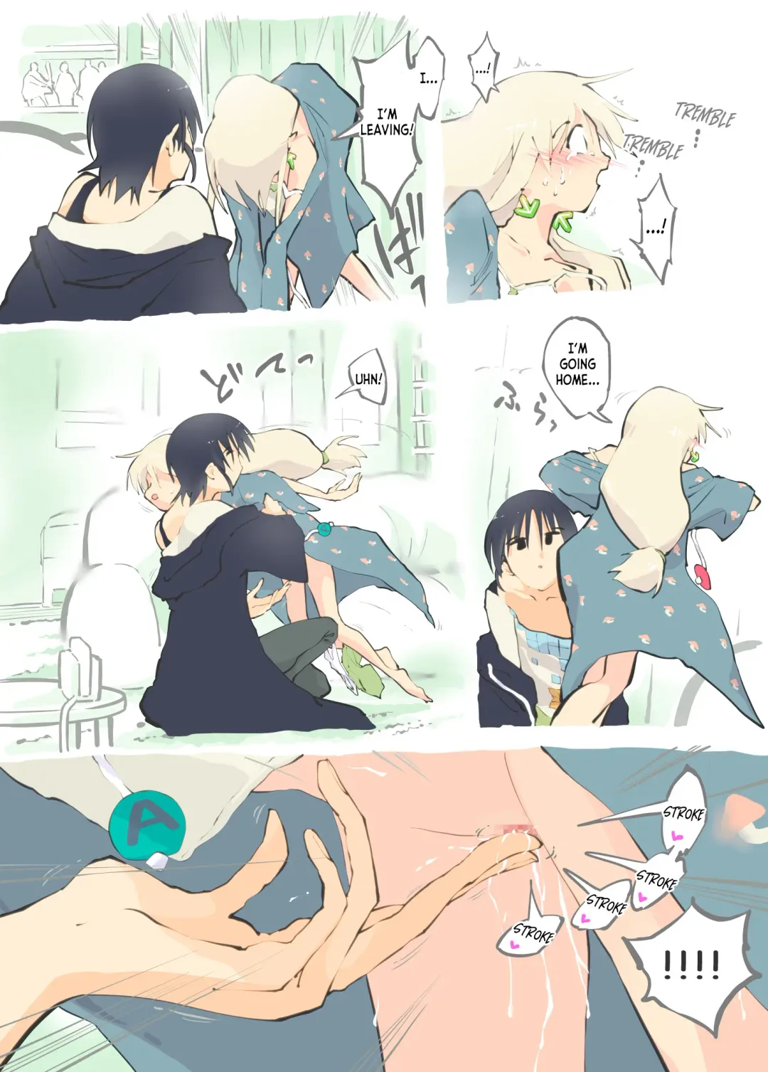 [Alpaca Club] Pro Gamer Onii-chan no Zetcho RTA! Fhentai - Page 26