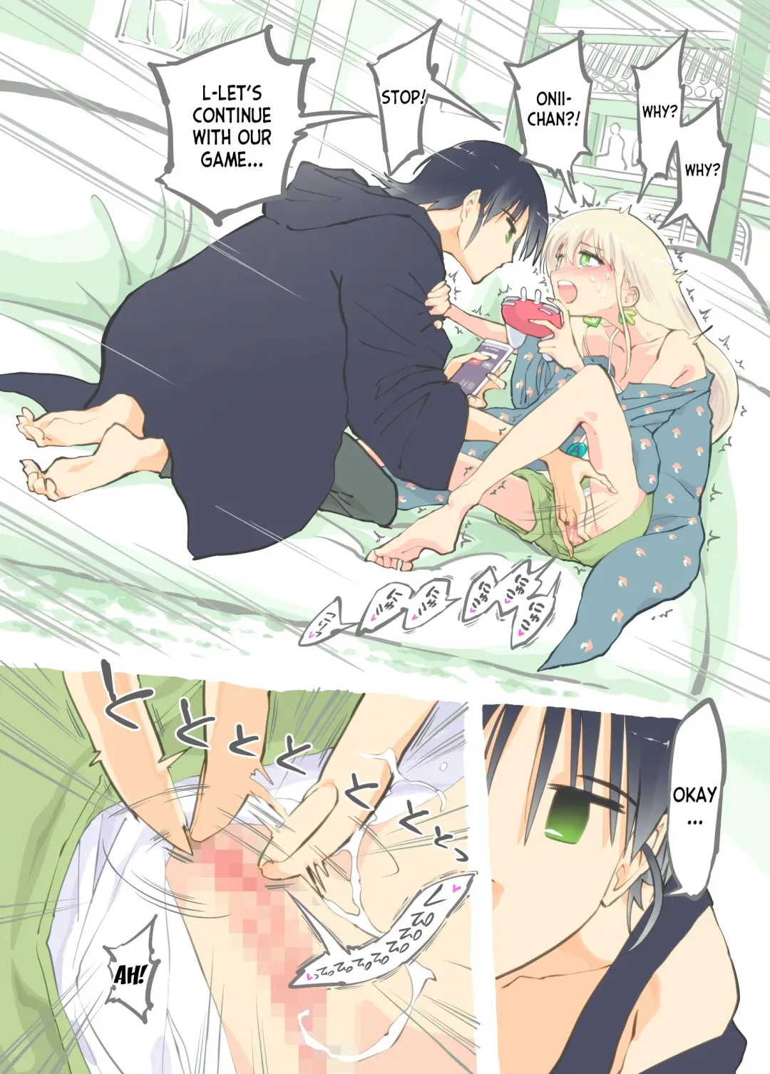 [Alpaca Club] Pro Gamer Onii-chan no Zetcho RTA! Fhentai - Page 9