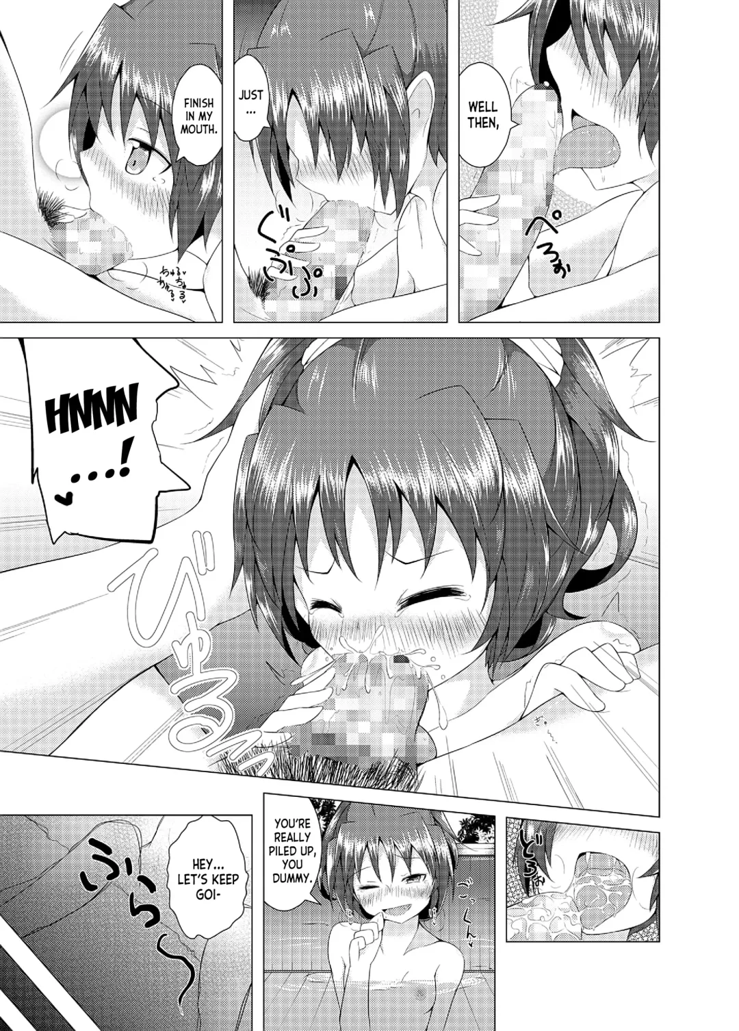 [Hitori Jozu] Kyouko-chan to Iku Ippaku Futsuka Onsen Ryokou Fhentai - Page 10
