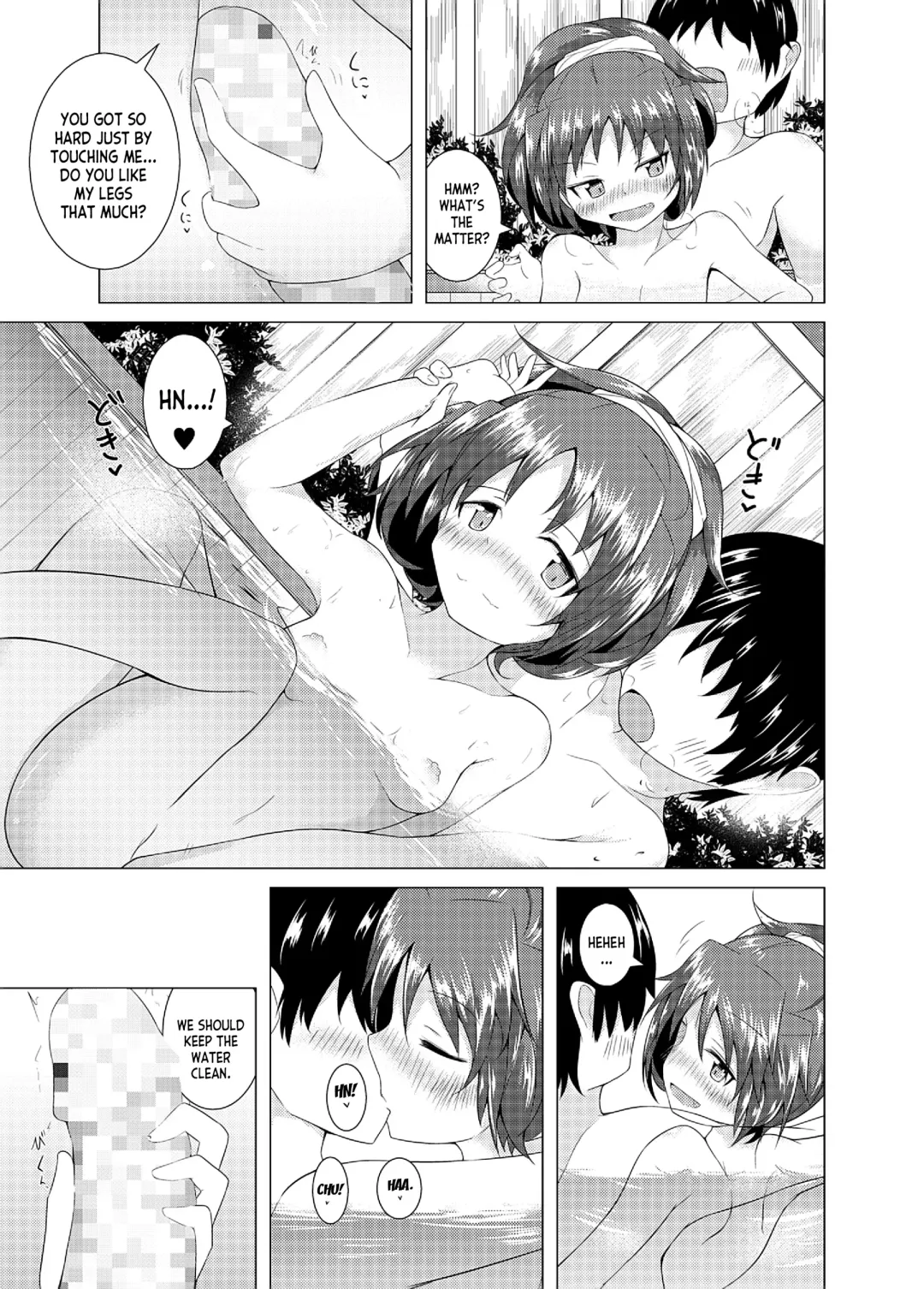 [Hitori Jozu] Kyouko-chan to Iku Ippaku Futsuka Onsen Ryokou Fhentai - Page 8