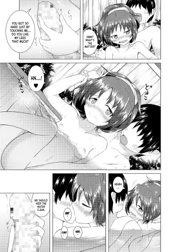 [Hitori Jozu] Kyouko-chan to Iku Ippaku Futsuka Onsen Ryokou Fhentai - Page 8