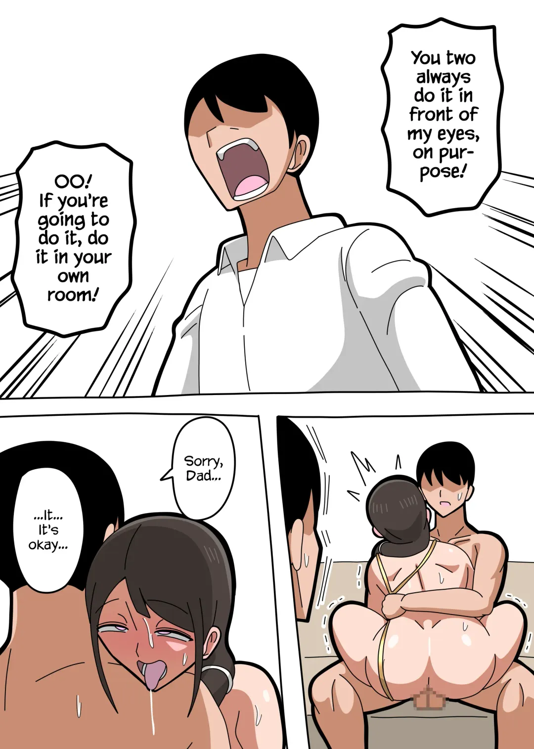 Musuko ga Byouki ni Narimashita. | My son has become sick. Fhentai - Page 18