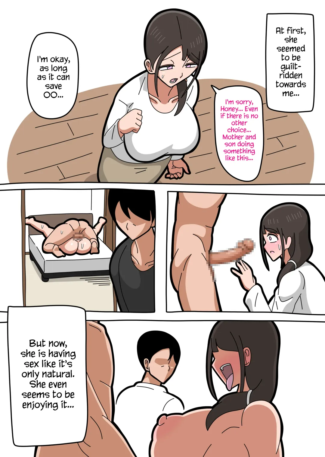 Musuko ga Byouki ni Narimashita. | My son has become sick. Fhentai - Page 4