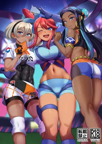 [Toin] Mou Issen Onegai Shimasu Fhentai - Page 18