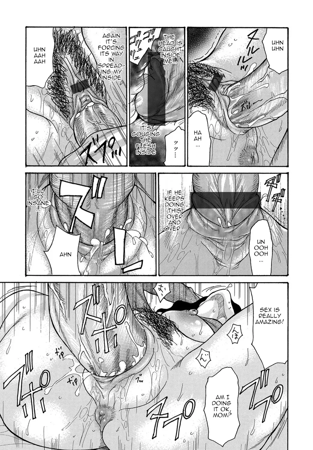 [Aoi Hitori] Musuko no Nayami | My Son's Problem Fhentai - Page 19