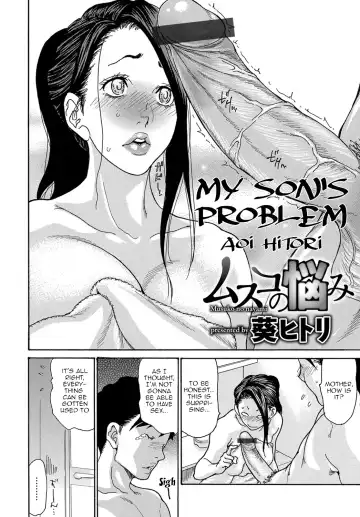 [Aoi Hitori] Musuko no Nayami | My Son's Problem Fhentai - Page 2