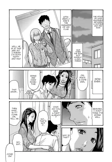 [Aoi Hitori] Musuko no Nayami | My Son's Problem Fhentai - Page 3
