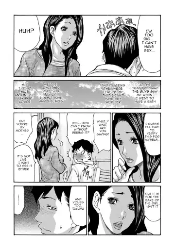 [Aoi Hitori] Musuko no Nayami | My Son's Problem Fhentai - Page 4