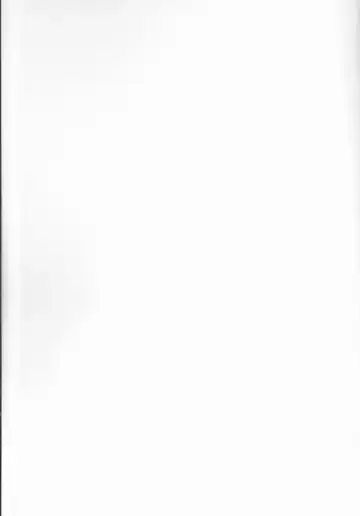 Tomedonai Inu Fhentai - Page 2